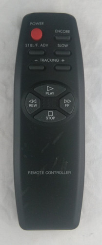 Fernbedienung remote - ,