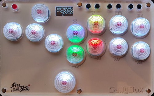 Hitbox cherry mx - hitbox,